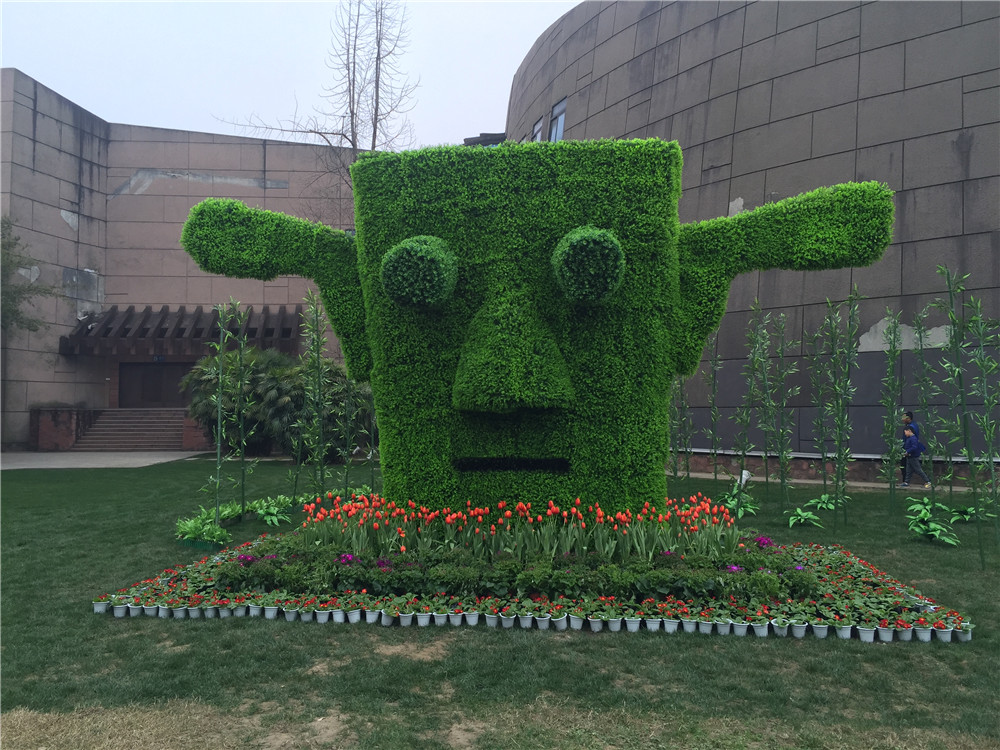 成都仿真绿植造型雕塑案例，广汉三星堆植物绿雕 (5)