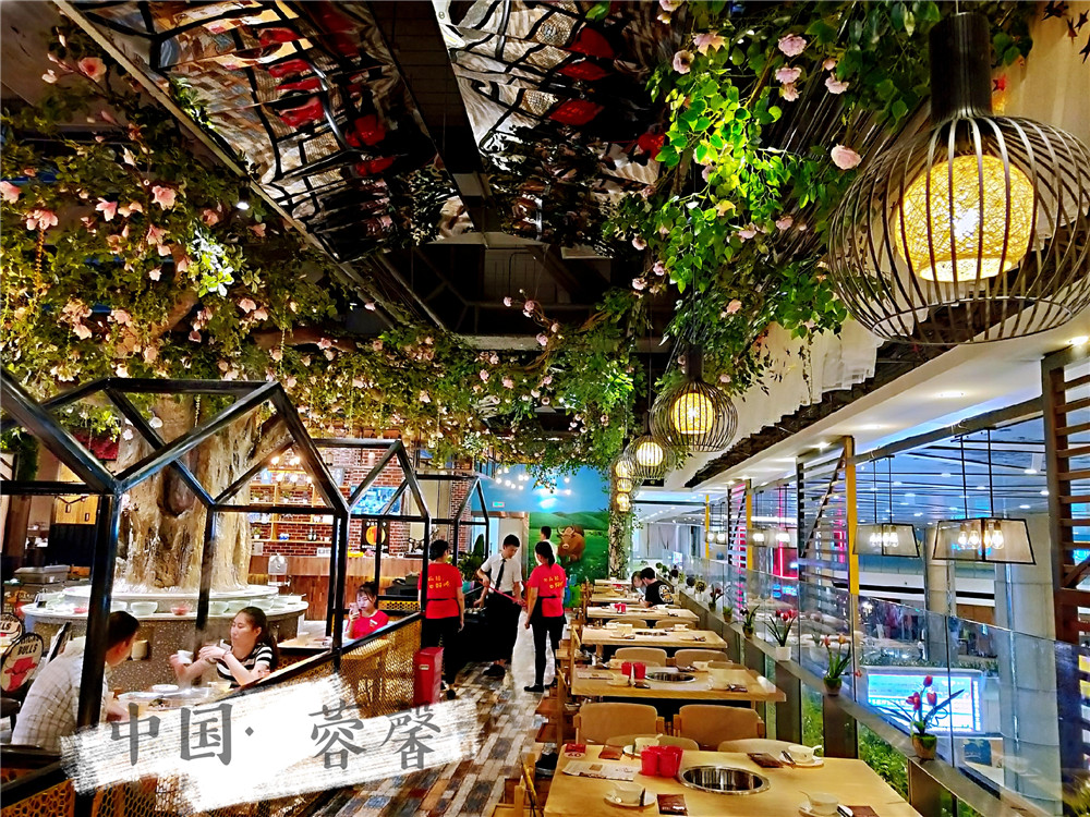 成都仿真绿植装饰案例，凯德天府大牛合生态火锅餐厅改造 (5)