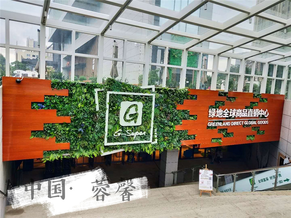 立体绿化对城市生态系统的多样性有何影响