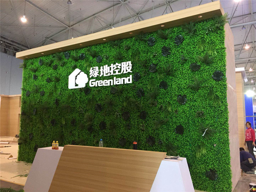 成都绿植形象墙，绿地地产展会形象墙案例