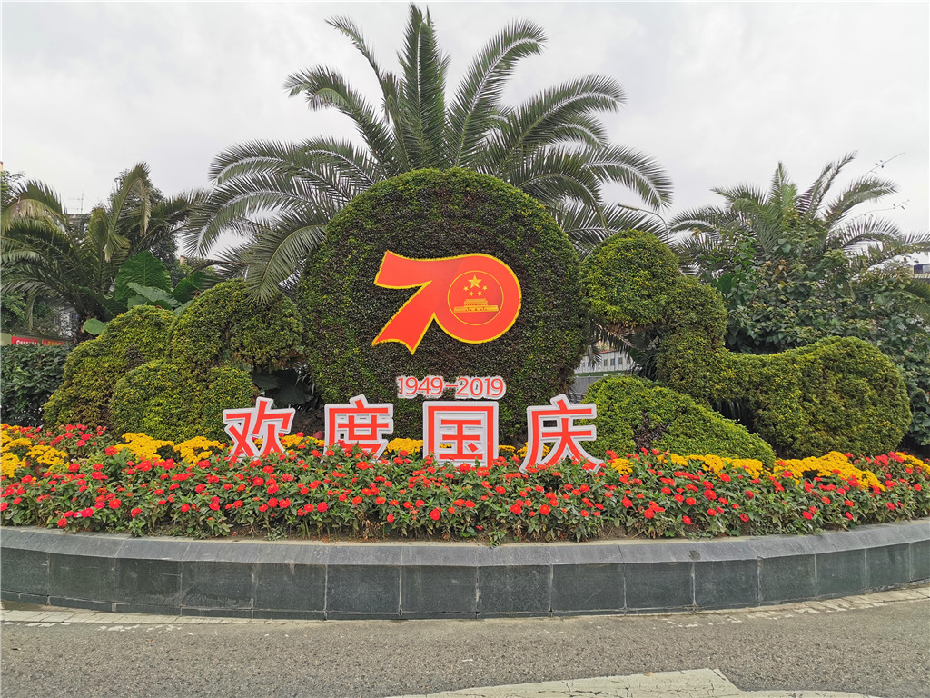 建筑绿化对提升建筑物的整体价值的效果如何