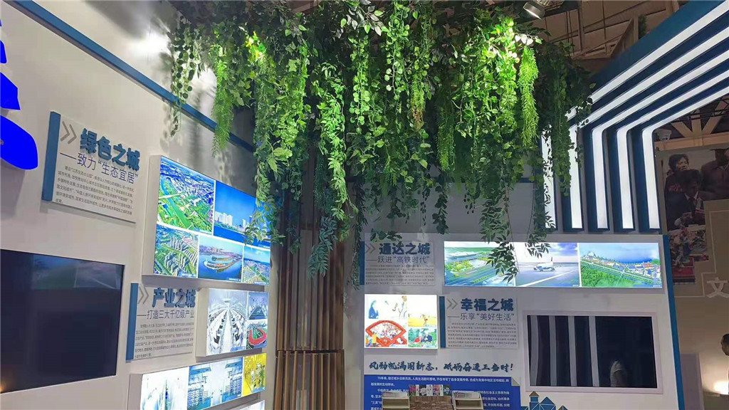 仿真植物-科技展览绿植装饰 (1)