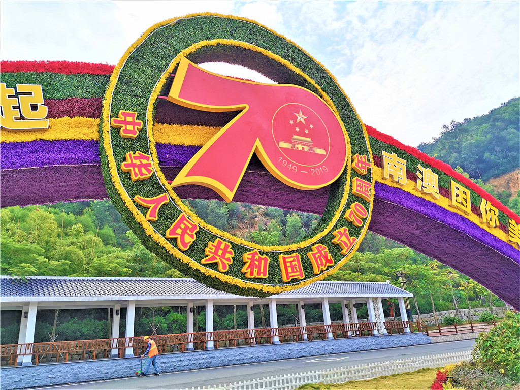 成都专业庭院绿化设计，量身定制绿化方案