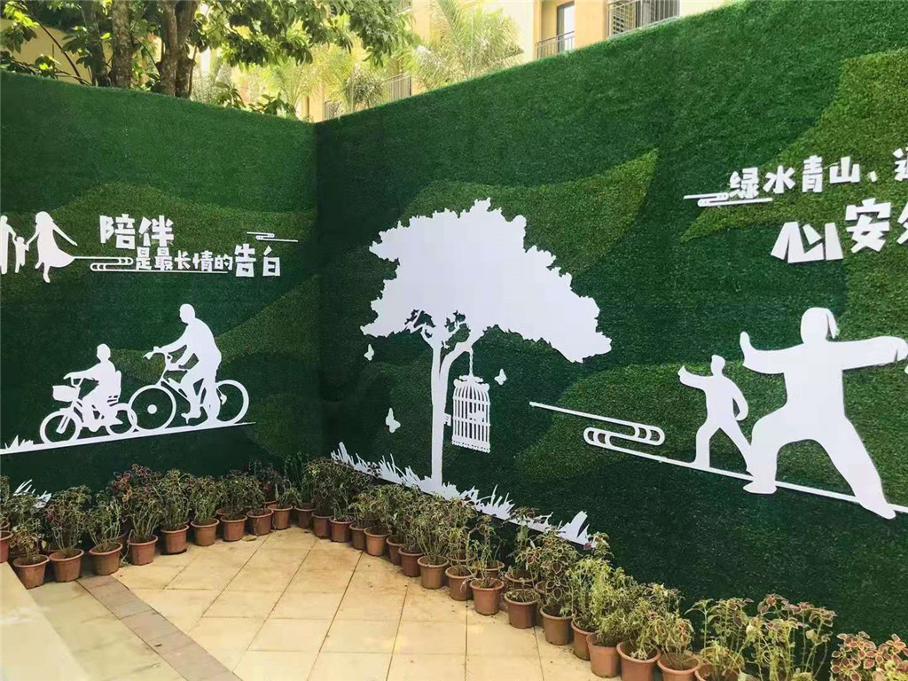 城市绿化管理的重要性是怎样的