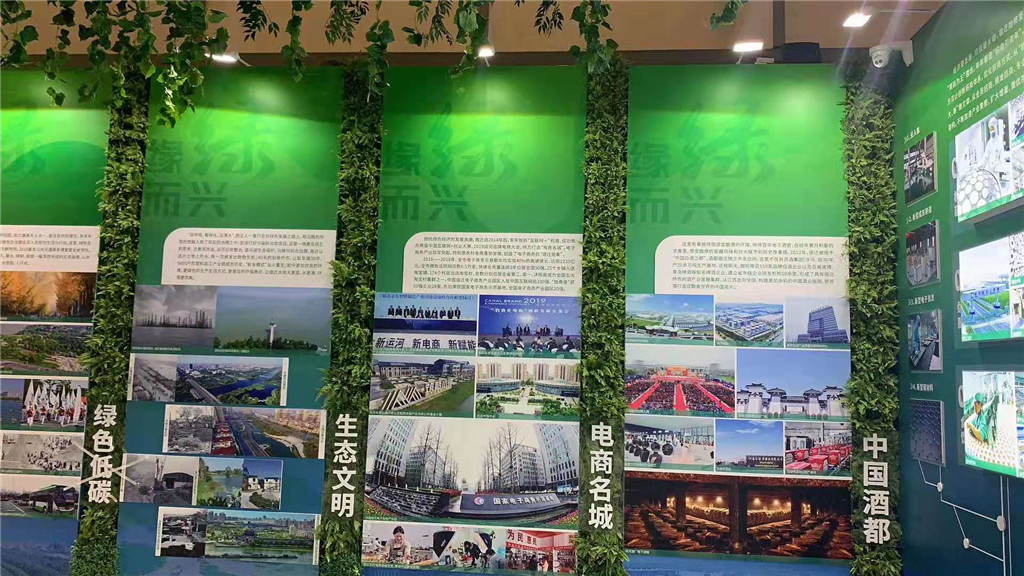 如何确保定制的户外大型仿真植物耐用