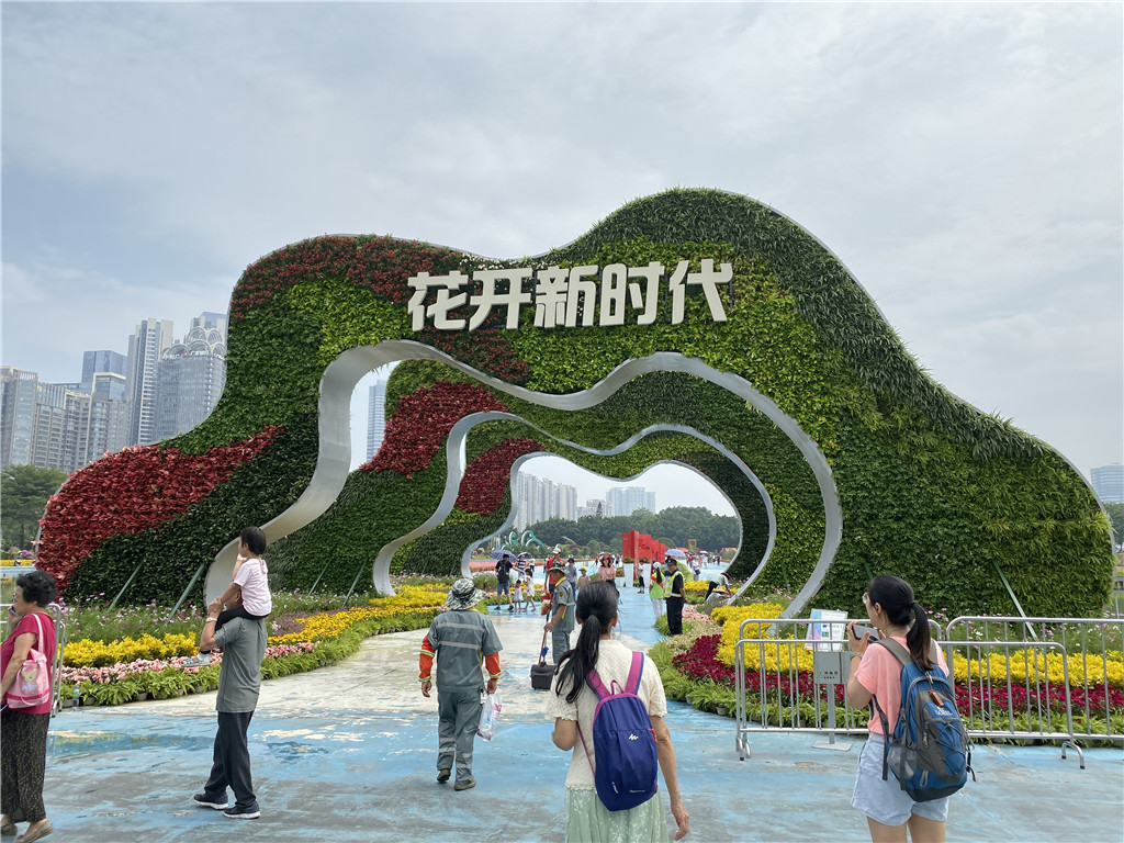 2019广州园林展绿雕作品
