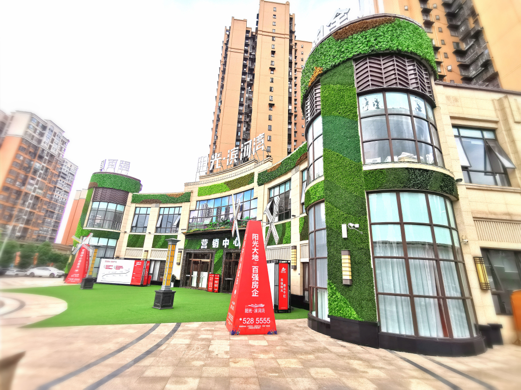 建筑绿化对改善城市微气候的具体效果如何